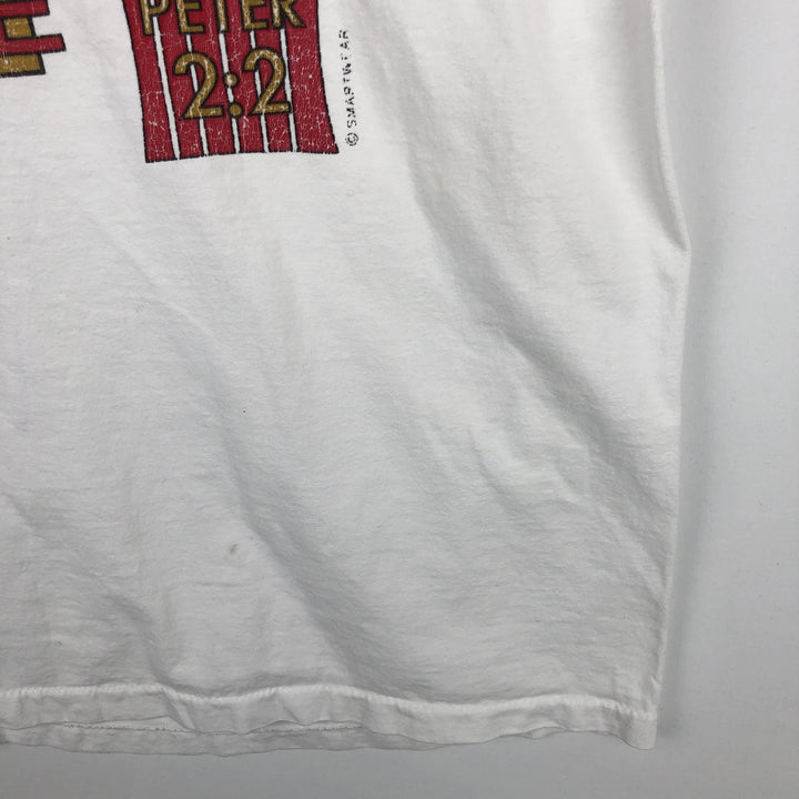 90'S All Sport MAX WEIGHT JESUS DREAM TEAM parody print T-shirt, Made in USA, Men's XL equivalent. cotton white type Vintage Second Hand