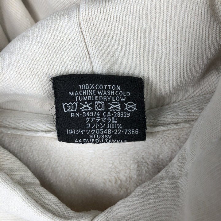 Stussy sweatshirt pullover hoodie, men's size M cotton unbleached Vintage Second Hand