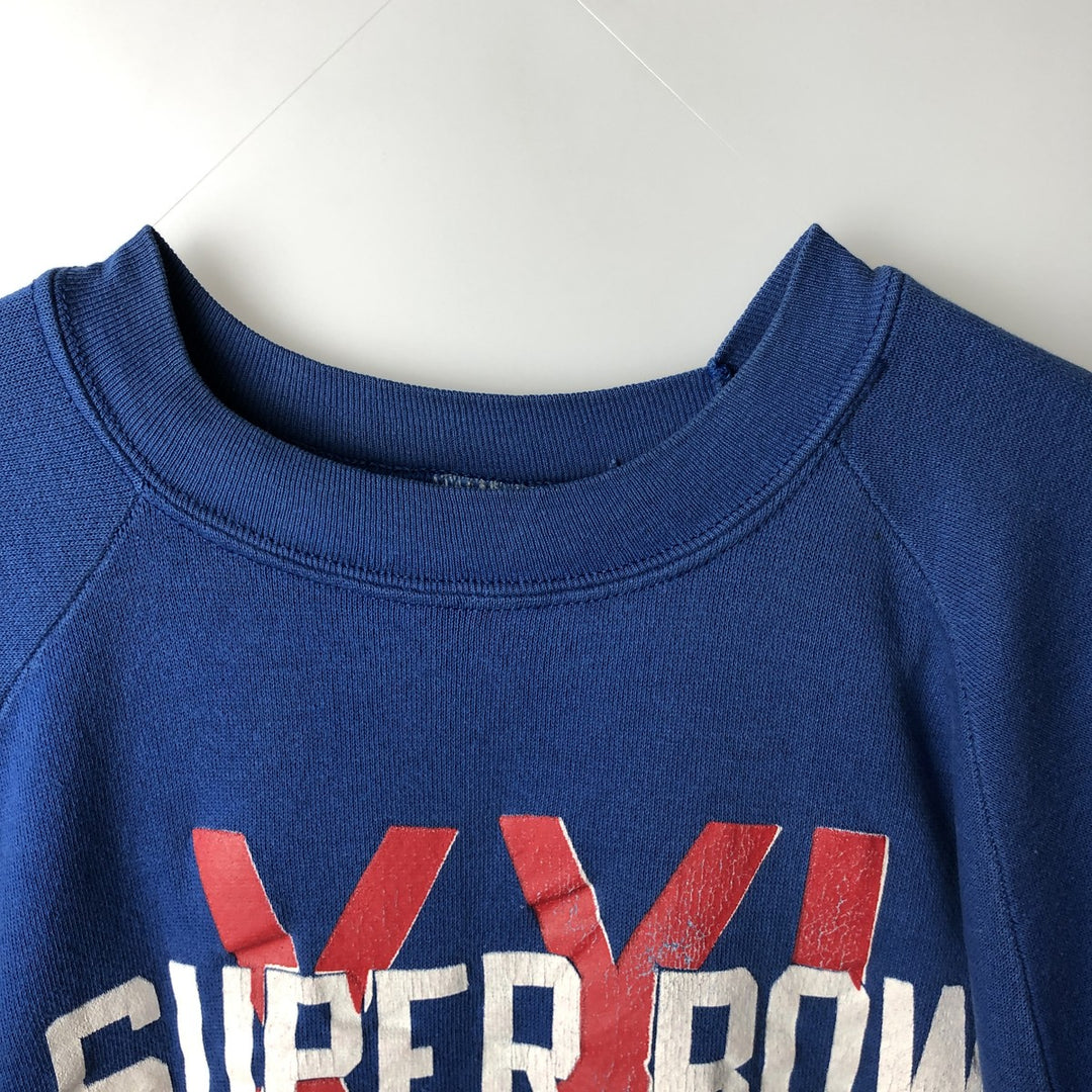 80'S MILLER XXI Super Bowl New York Giants Print Sweatshirt, Men's Size XL (Equivalent), Vintage polyester blue type Vintage Second Hand