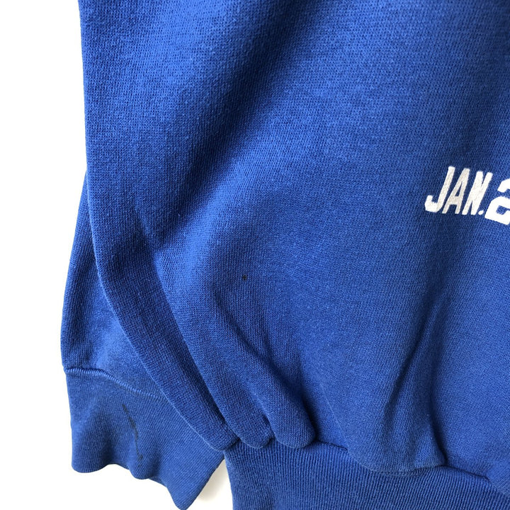 80'S MILLER XXI Super Bowl New York Giants Print Sweatshirt, Men's Size XL (Equivalent), Vintage polyester blue type Vintage Second Hand