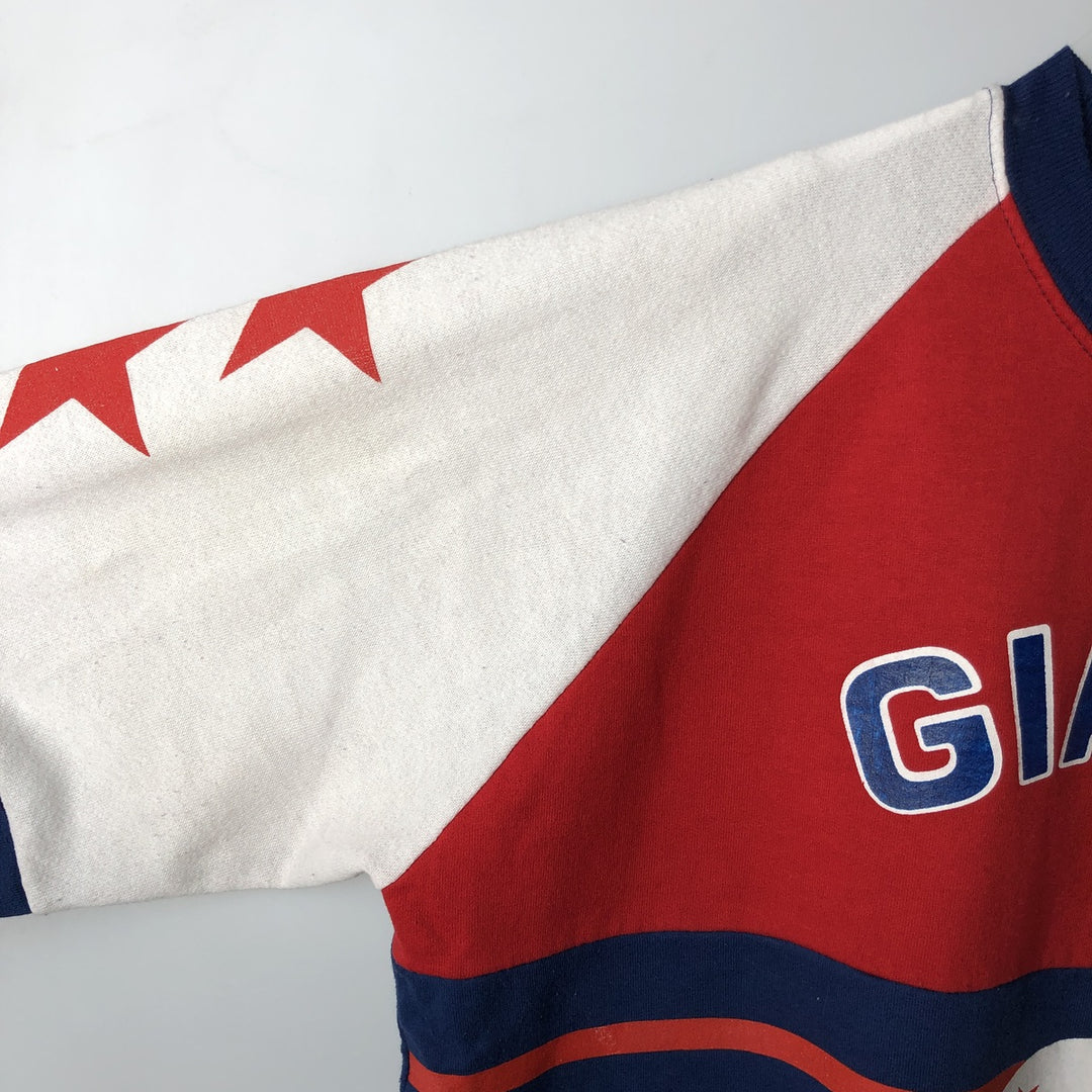 80'S GARAN New York Giants Tricolor Print Sweatshirt, Men's XL (approx.), Vintage unclear navy blue type Vintage Second Hand