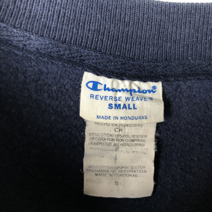 Champion Reverse Weave Replica Solid Color Tag College Sweatshirt, Men's Size Small cotton navy blue type Vintage Second Hand