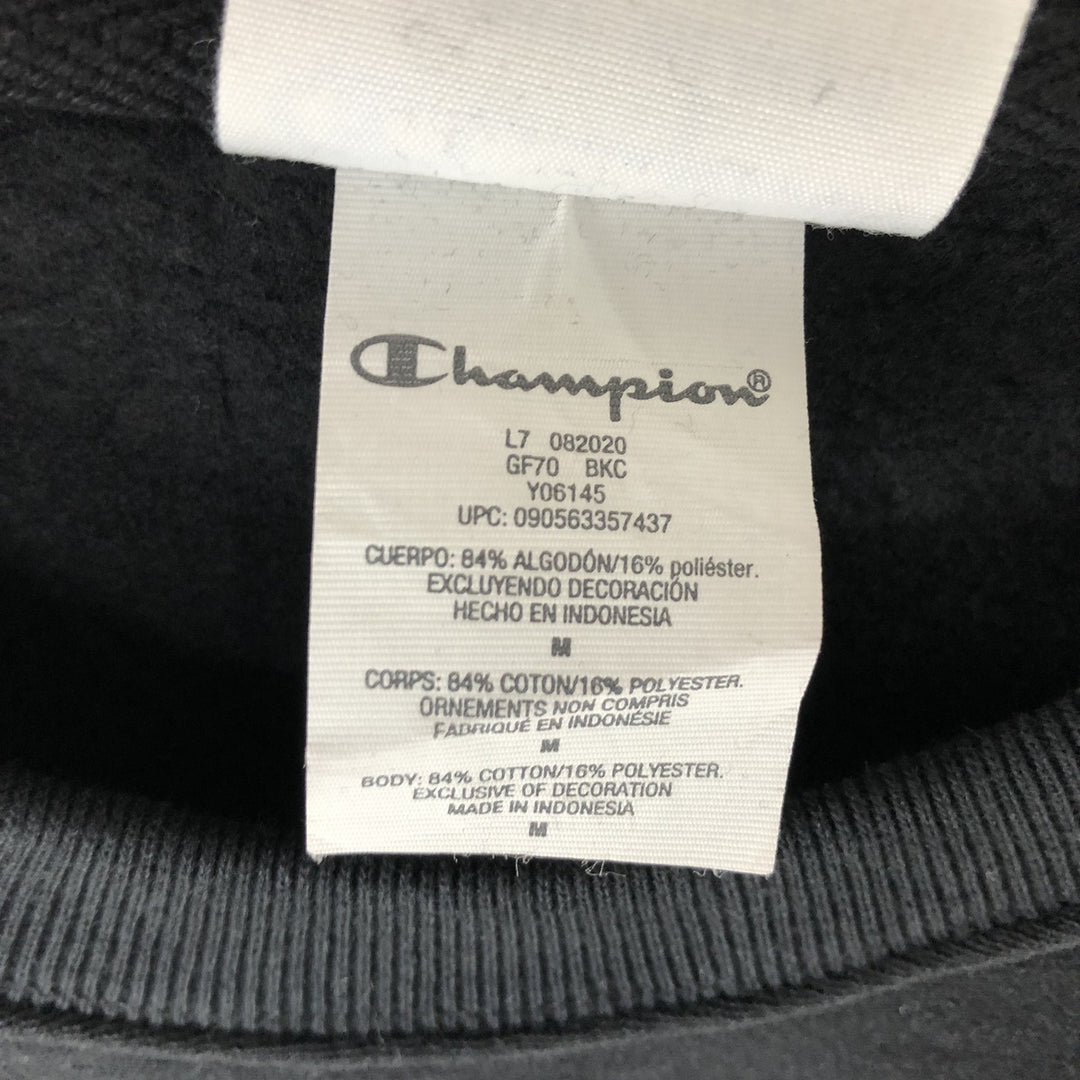 Champion REVERSE WEAVE Reverse Weave One Point Logo Sweatshirt Trainer Men's M cotton black type Vintage Second Hand