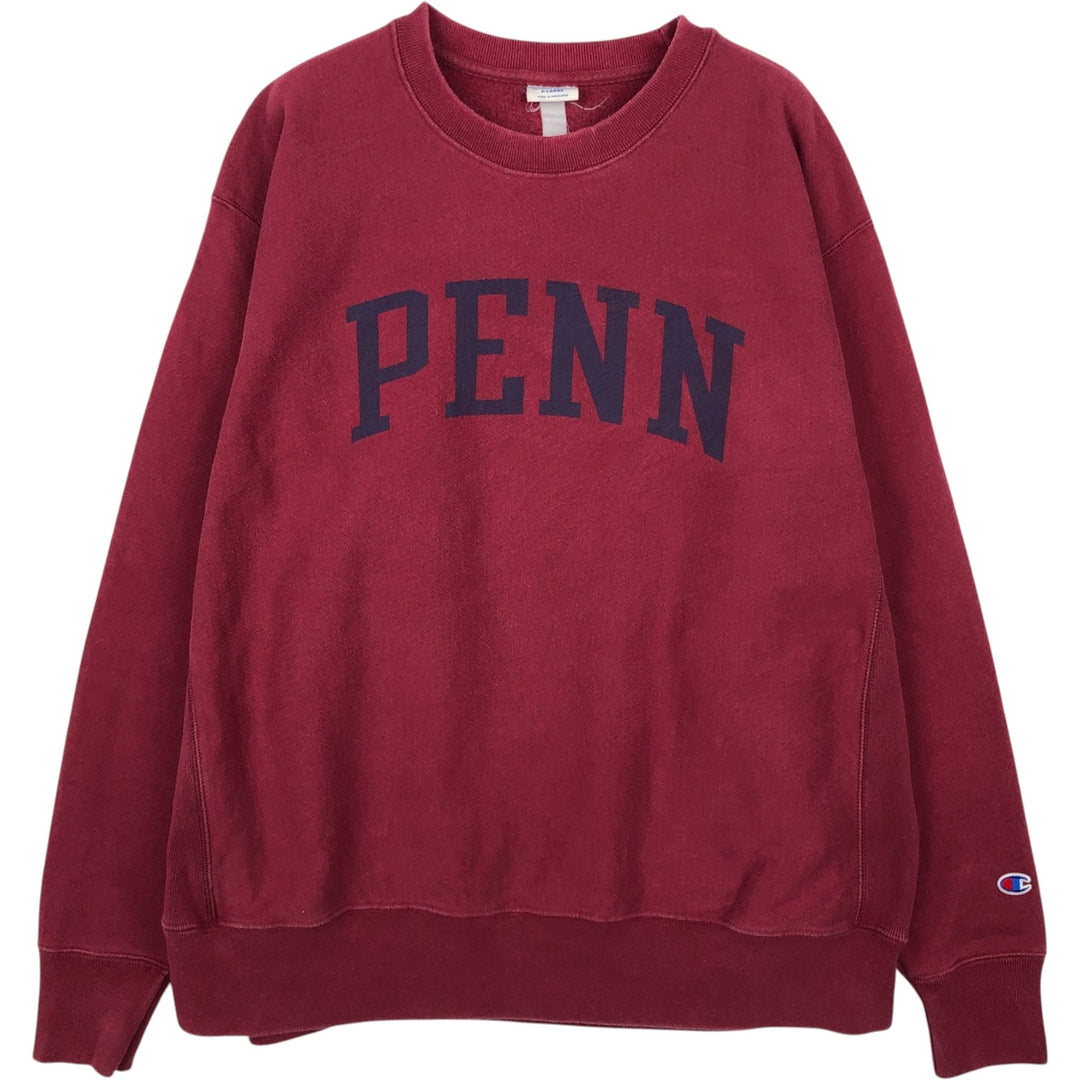 Champion Reverse Weave PENN University of Pennsylvania College Sweatshirt (Men's XL equivalent) unclear Red type red-purple Vintage Second Hand