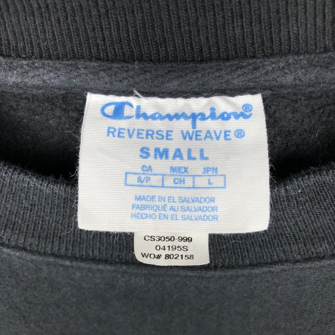 Champion REVERSE WEAVE Reverse Weave College Sweatshirt Trainer Men's S cotton black type Vintage Second Hand