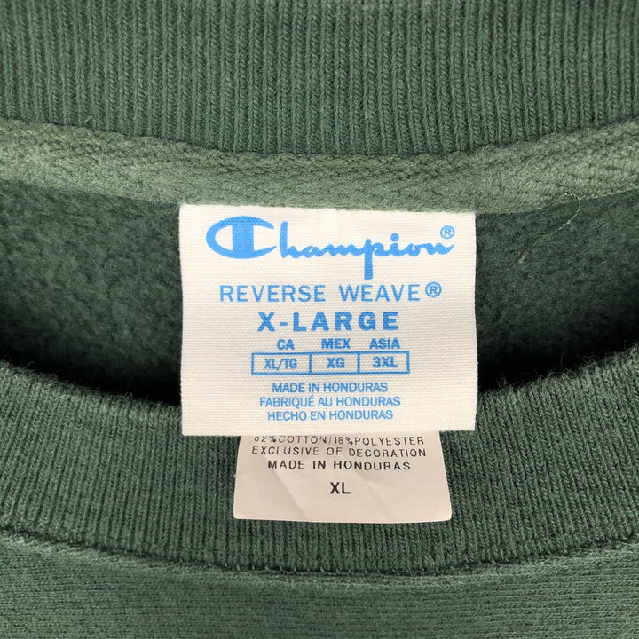 Champion REVERSE WEAVE Reverse Weave College Sweatshirt Trainer Men's XL cotton Green type dark green Vintage Second Hand