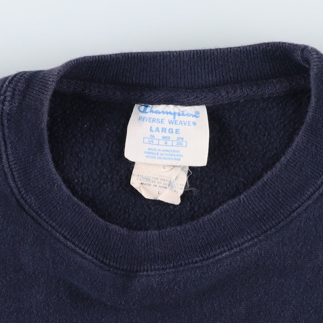 Champion Reverse Weave Logo Sweatshirt, Men's Size L cotton navy blue type Vintage Second Hand