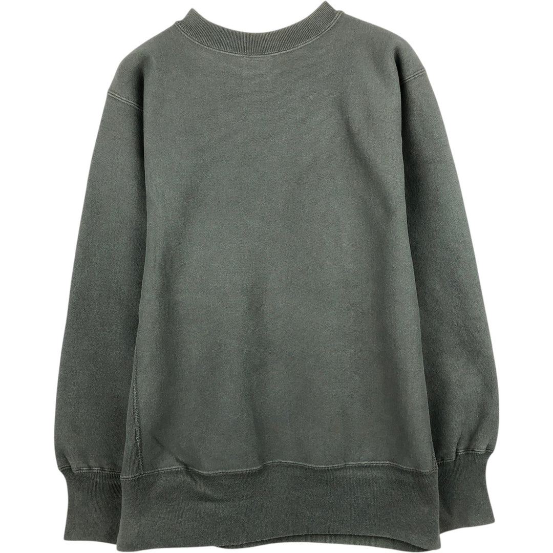 Champion Reverse Weave Embroidered Tag One-Point Logo Sweatshirt, Men's Size M (Equivalent), Vintage cotton Khaki type Vintage Second Hand