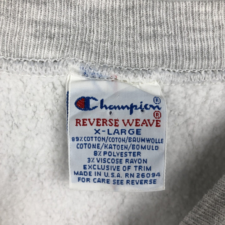90'S Champion Reverse Weave Embroidered Tag University of Michigan College Sweatshirt, Made in USA, Men's XL equivalent. cotton gray type Vintage Second Hand