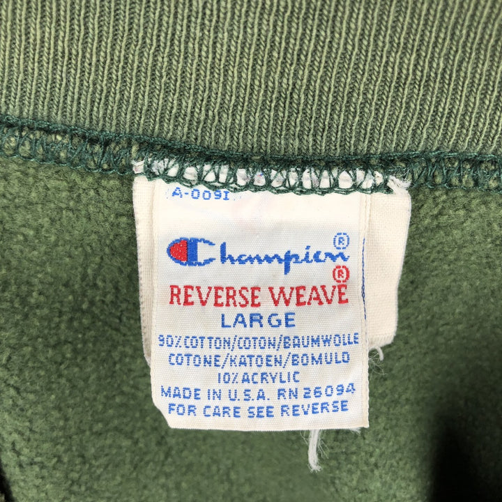 90'S Champion Reverse Weave Embroidered Tag College Sweatshirt Trainer Made in USA Men's L Vintage cotton Green type dark green Vintage Second Hand