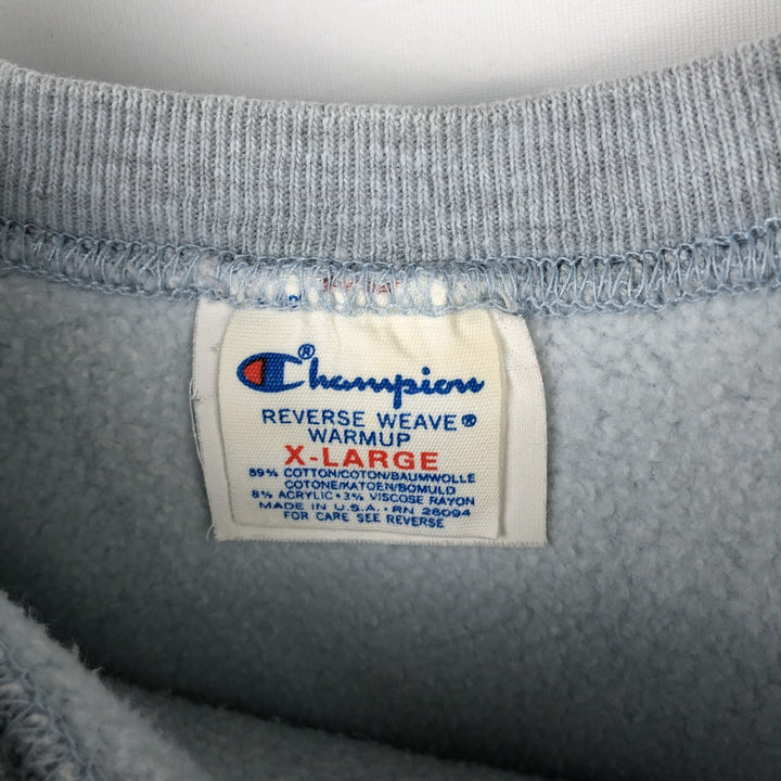 80'S Champion Reverse Weave Tricot Tag College Sweatshirt, Made in USA, Men's XL, Vintage cotton gray type Vintage Second Hand