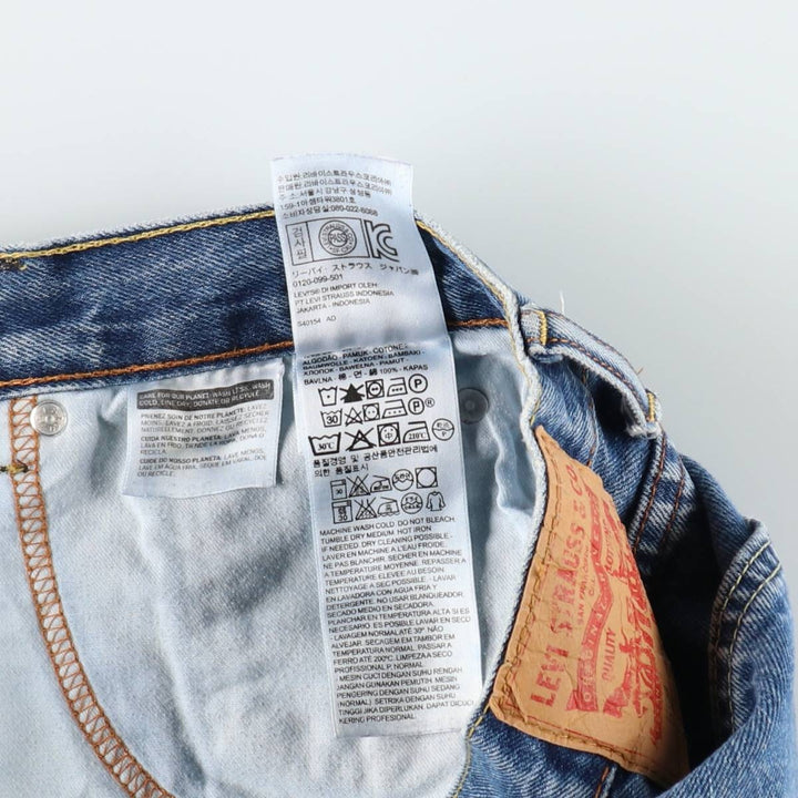Levi's 550 tapered denim pants for men, size w36 cotton blue type Vintage Second Hand