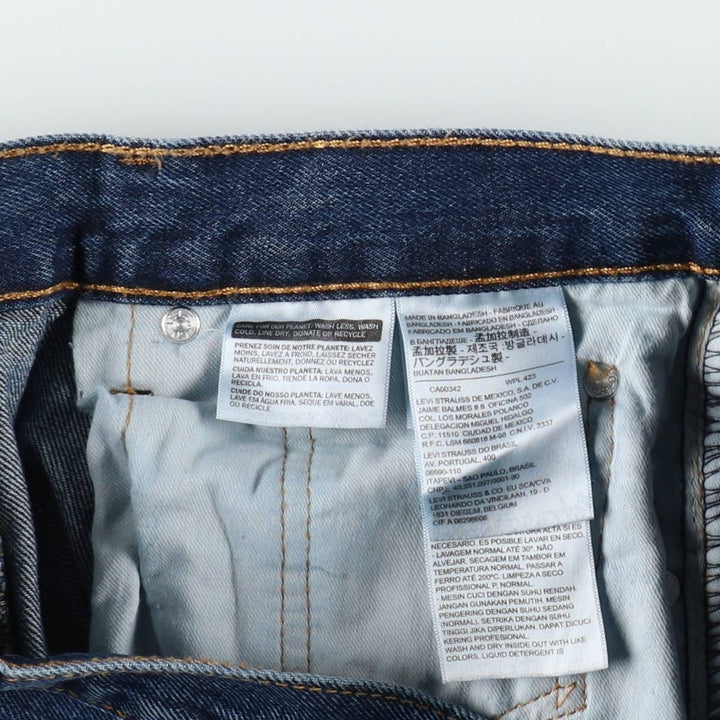 Levi's 550 tapered denim pants for men, equivalent to w32 cotton blue type Vintage Second Hand