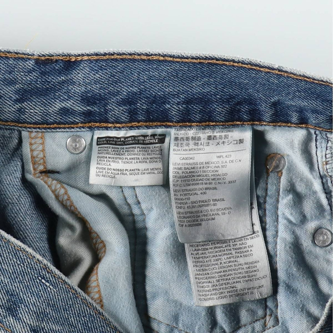 Levi's 550 tapered denim pants for men, size W34 cotton blue type Vintage Second Hand