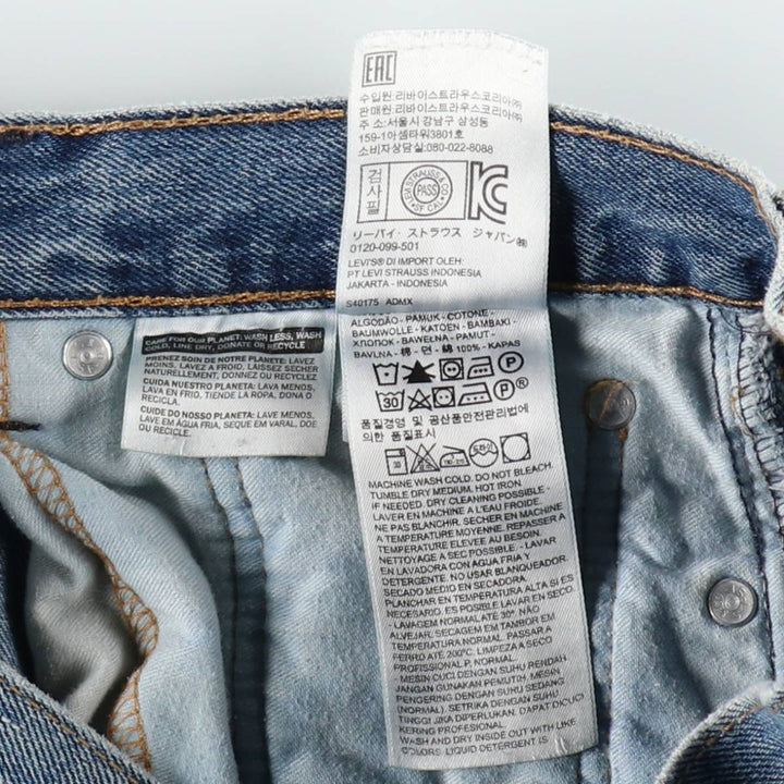 Levi's 550 tapered denim pants for men, size W34 cotton blue type Vintage Second Hand