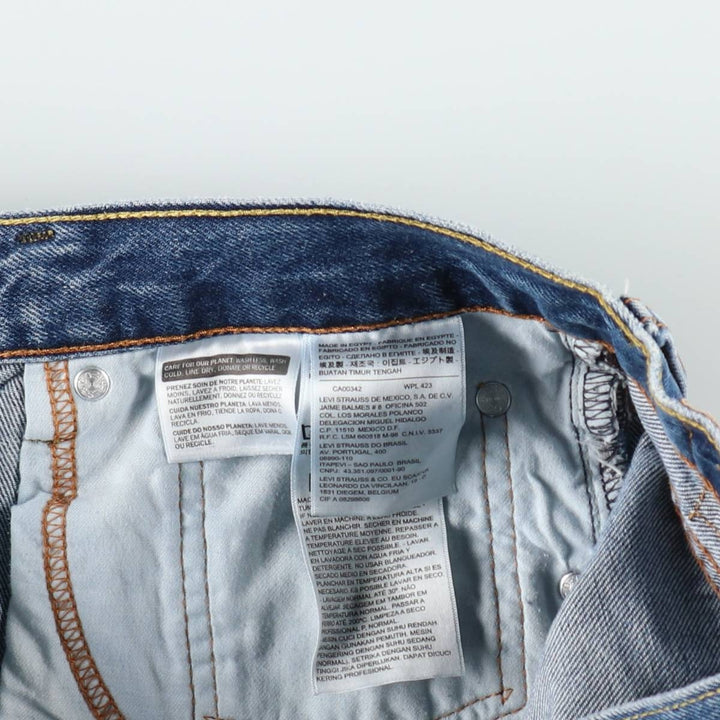 Levi's 550 Tapered Denim Pants, Men's W35 (approx.), Vintage cotton blue type Vintage Second Hand