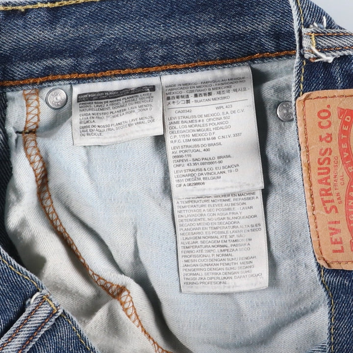 Levi's 550 tapered denim pants for men, equivalent to w31 cotton blue type Vintage Second Hand