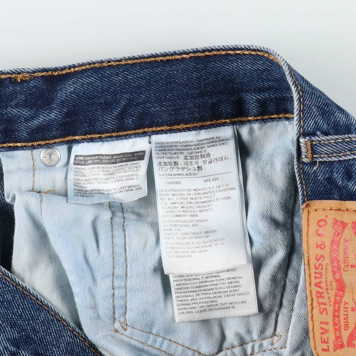 Levi's 550 tapered denim pants for men, size W34 cotton blue type Vintage Second Hand