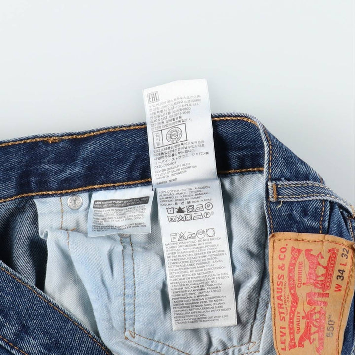 Levi's 550 tapered denim pants for men, size W34 cotton blue type Vintage Second Hand