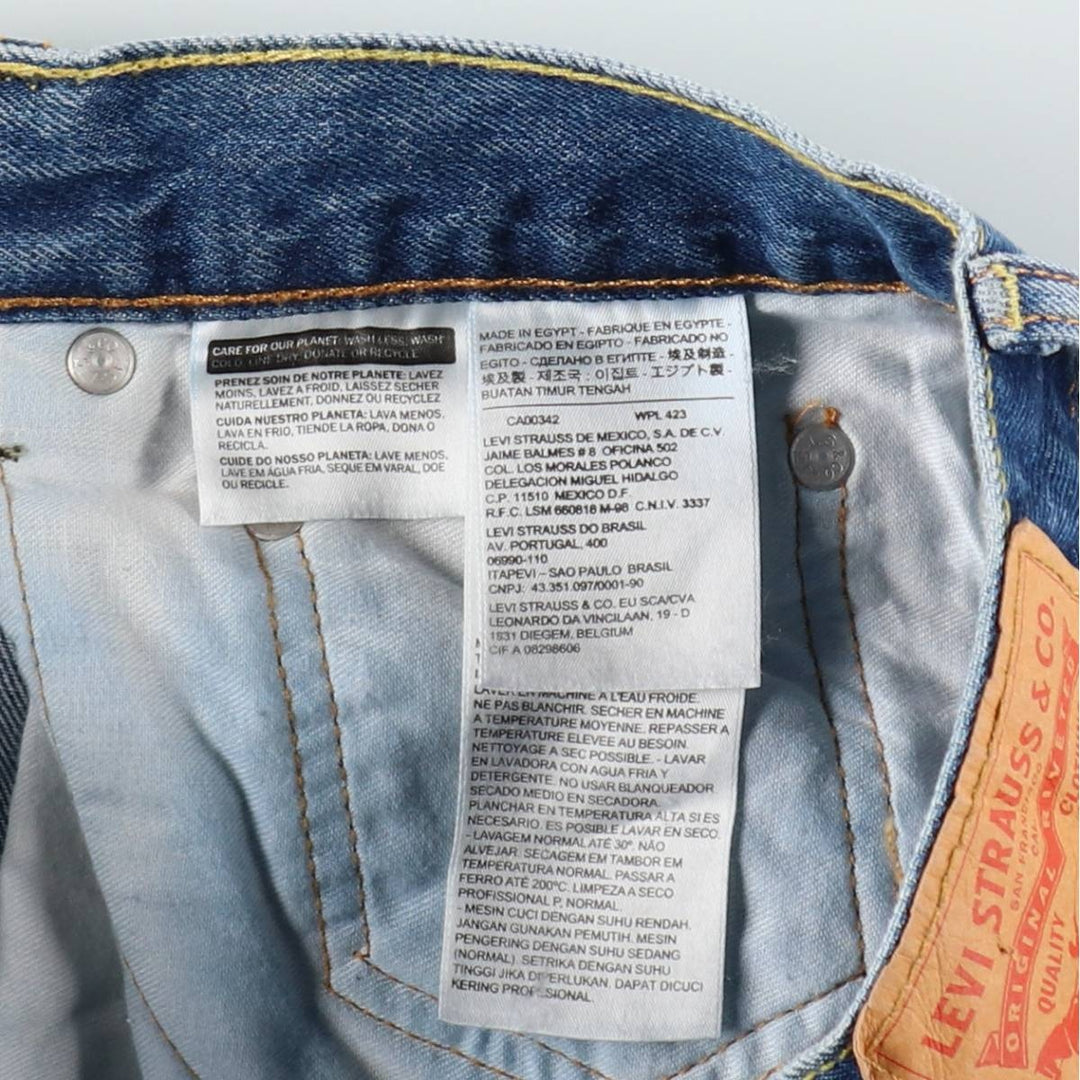 Levi's 550 tapered denim pants for men, size W34 cotton blue type Vintage Second Hand