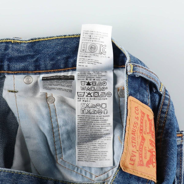 Levi's 550 tapered denim pants for men, size W34 cotton blue type Vintage Second Hand