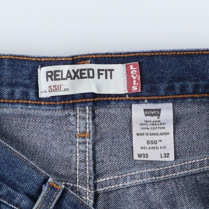 Levi's 550 Relaxed Fit Tapered Denim Pants for Men, W31 equivalent cotton blue type Vintage Second Hand