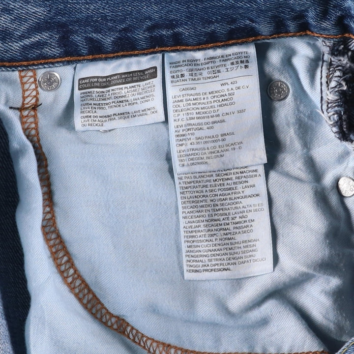 Levi's 550 tapered denim pants for men, size W34 cotton blue type Vintage Second Hand