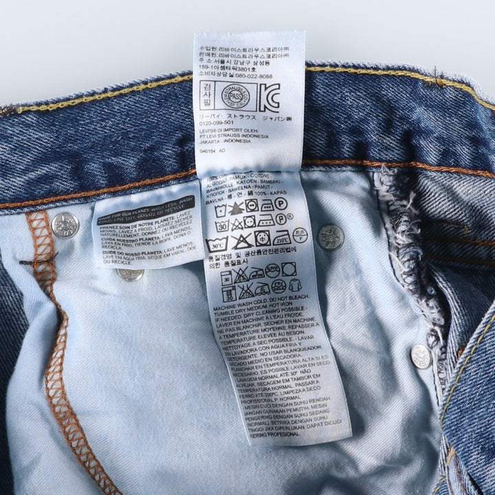 Levi's 550 tapered denim pants for men, size W34 cotton blue type Vintage Second Hand
