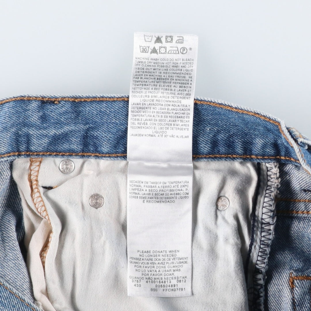 Levi's 550 tapered denim pants for men, size W34 cotton blue type Vintage Second Hand