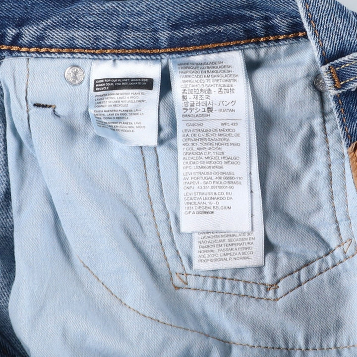 Levi's 550 tapered denim pants for men, size w35 cotton blue type Vintage Second Hand