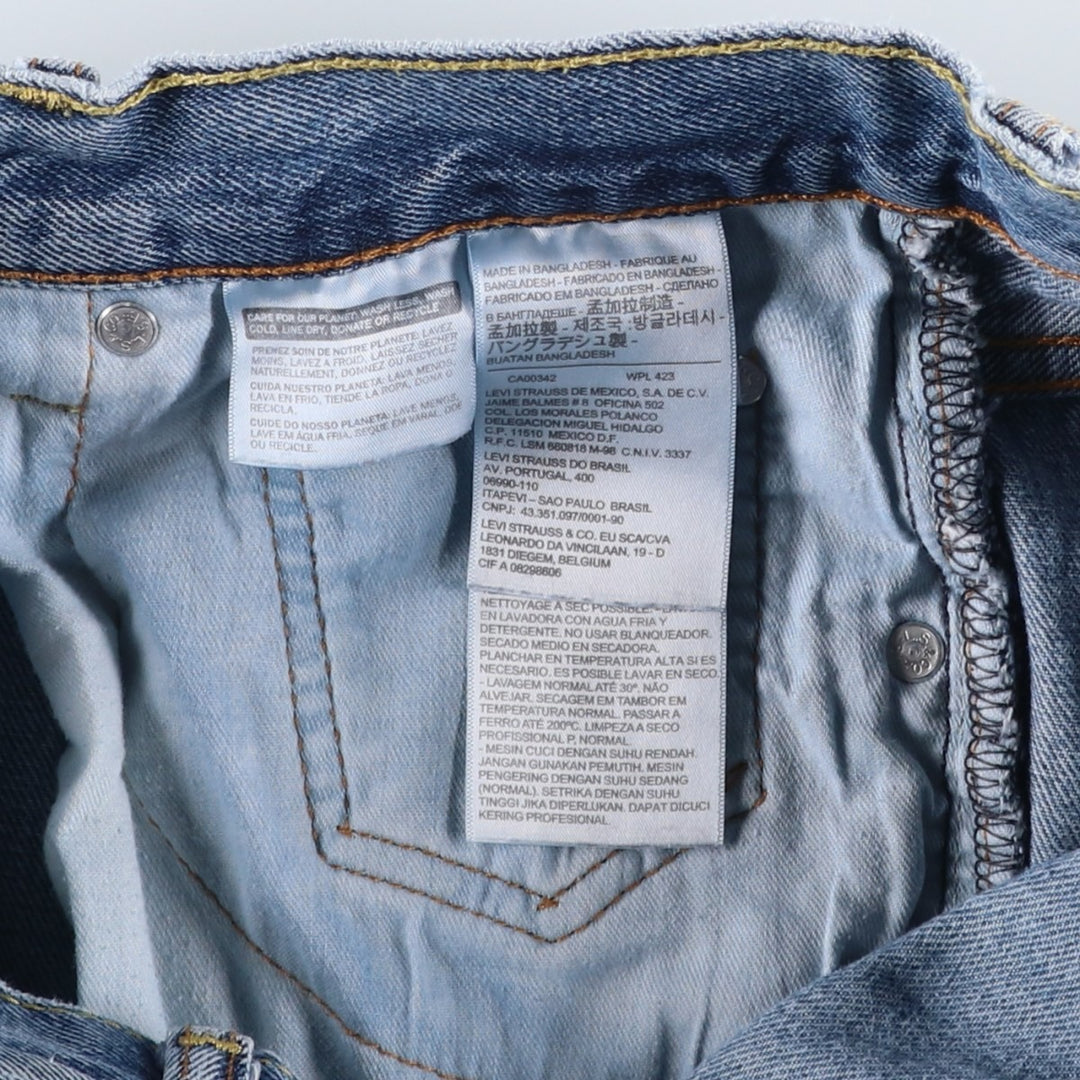 Levi's 550 tapered denim pants for men, size W34 cotton blue type Vintage Second Hand
