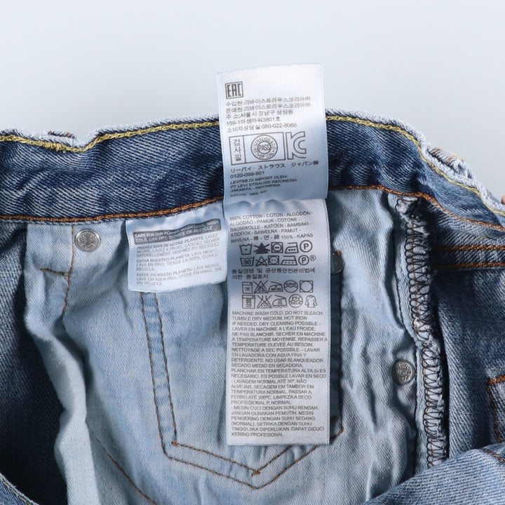 Levi's 550 tapered denim pants for men, size W34 cotton blue type Vintage Second Hand