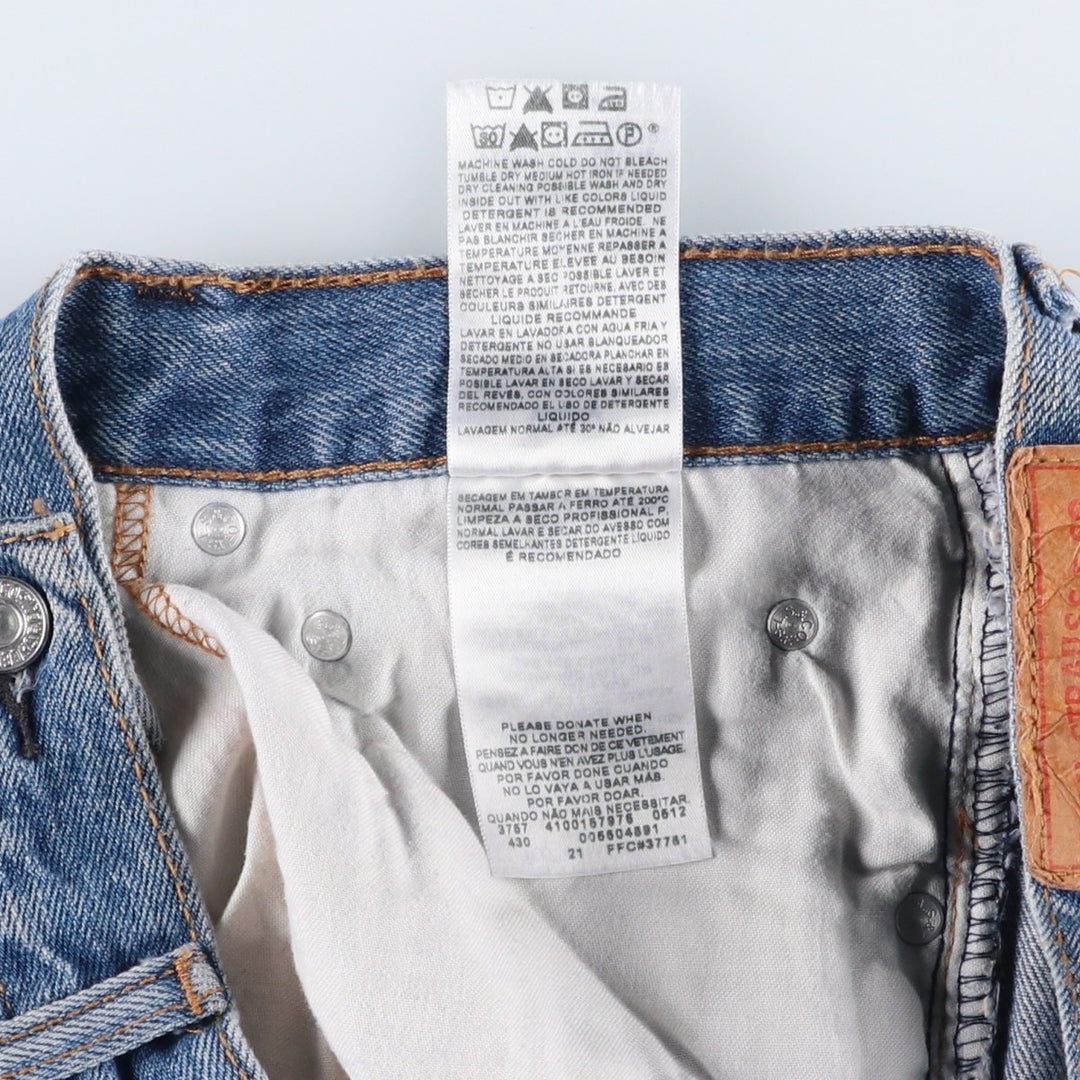 Levi's 550 tapered denim pants for men, size w36 cotton blue type Vintage Second Hand