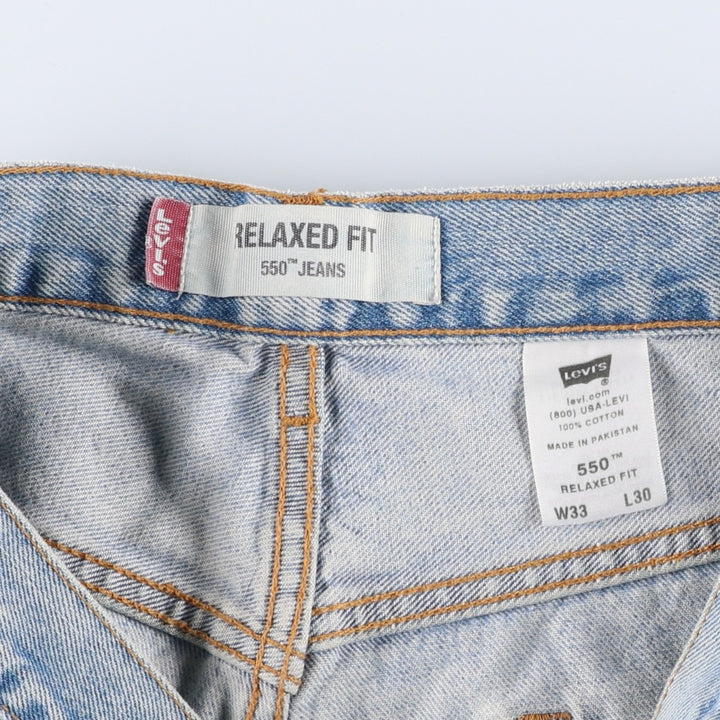 Levi's 550 Relaxed Fit Tapered Denim Pants for Men, W31 equivalent cotton Blue type light blue Vintage Second Hand