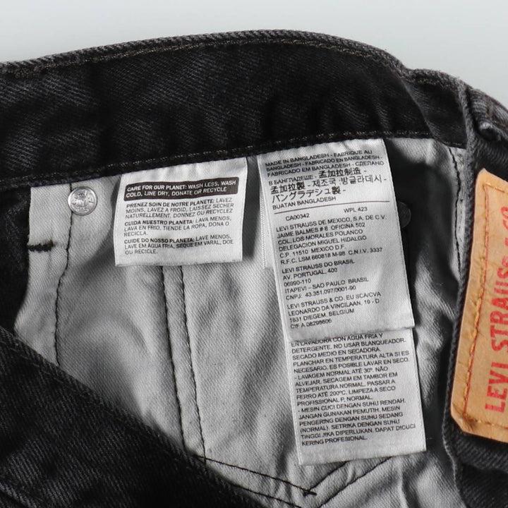 Levi's 550 Black Denim Tapered Jeans, Men's Size W33 (approx.), Vintage cotton black type Vintage Second Hand