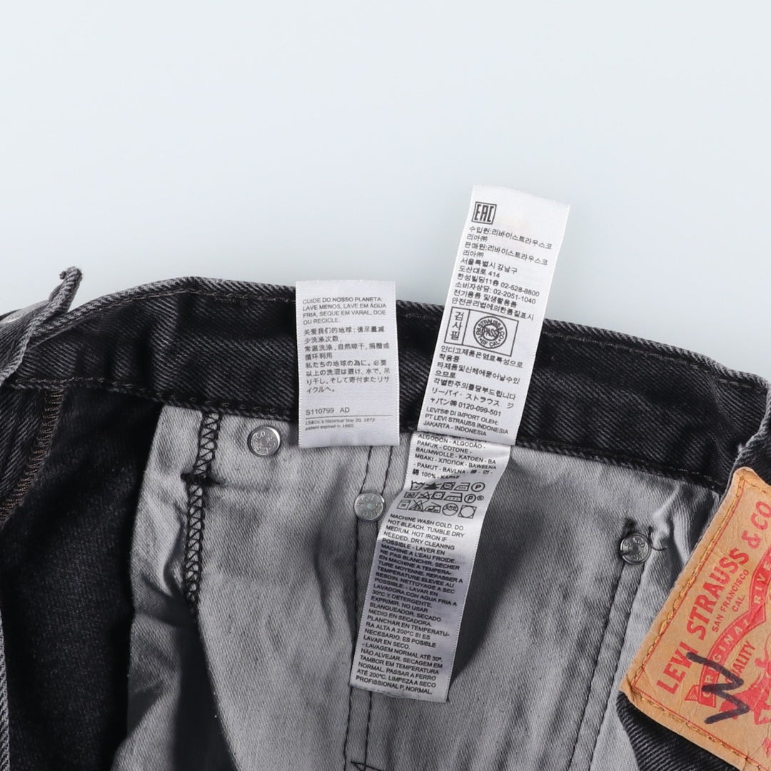 Levi's 550 Black Denim Tapered Jeans, Men's Size W34 (approx.), Vintage cotton black type Vintage Second Hand