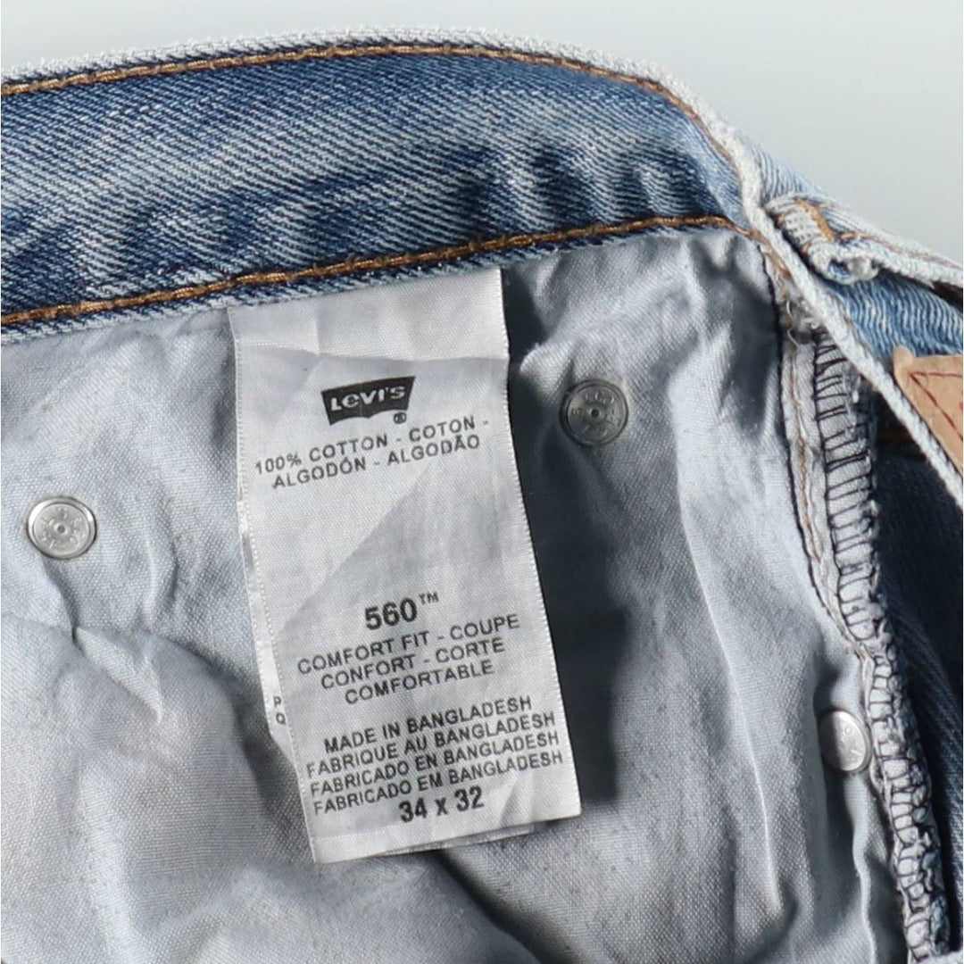 Levi's 560 COMFORT FIT tapered denim pants for men, size w35 cotton blue type Vintage Second Hand