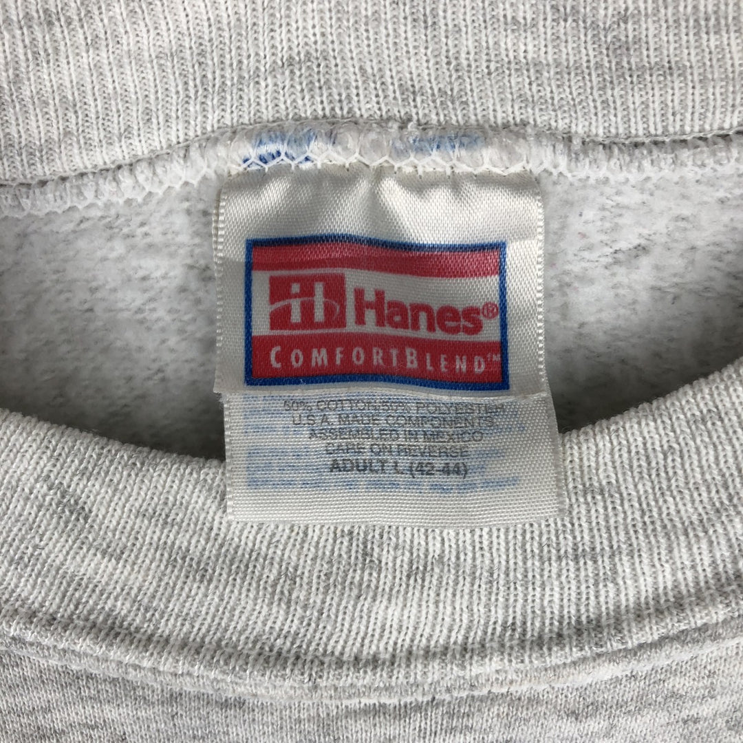 Hanes Horse Print Animal Sweatshirt (Men's Size L) cotton gray type Vintage Second Hand