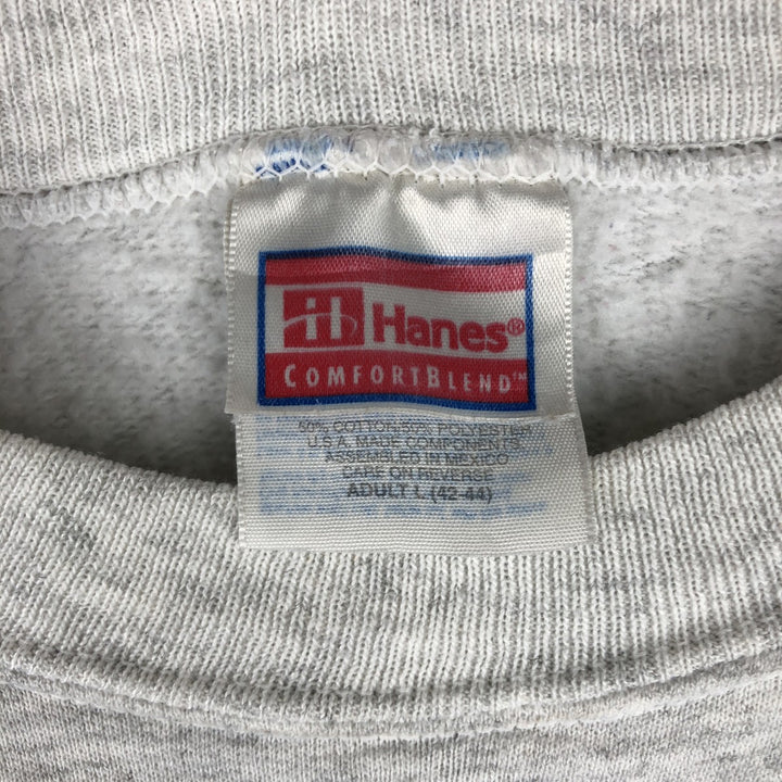 Hanes Horse Print Animal Sweatshirt (Men's Size L) cotton gray type Vintage Second Hand