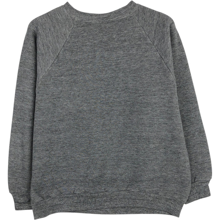 1980'S Russell Blank Sweatshirt, Made in USA, Men's Size M (approx.), Vintage cotton gray type Vintage Second Hand
