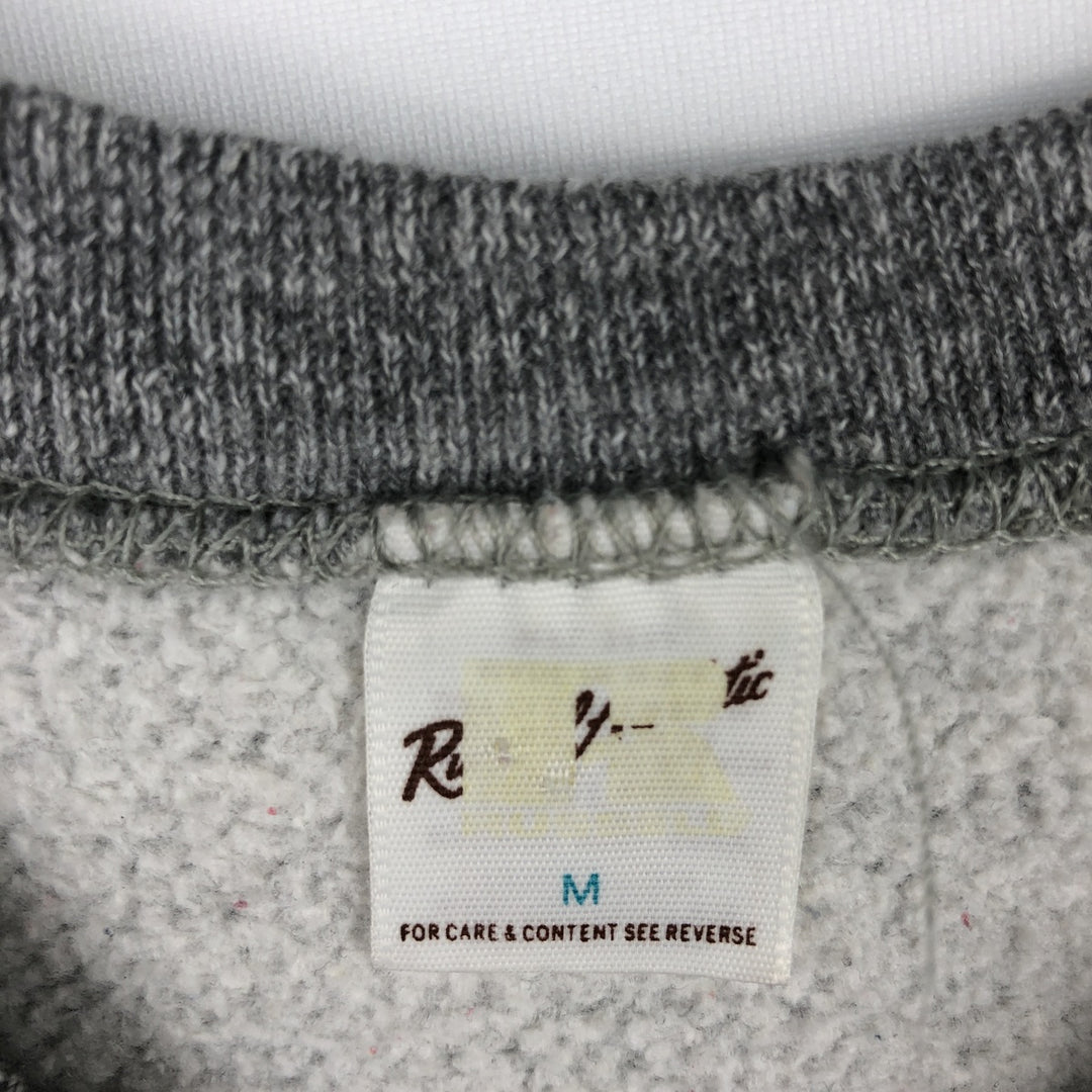 1980'S Russell Blank Sweatshirt, Made in USA, Men's Size M (approx.), Vintage cotton gray type Vintage Second Hand