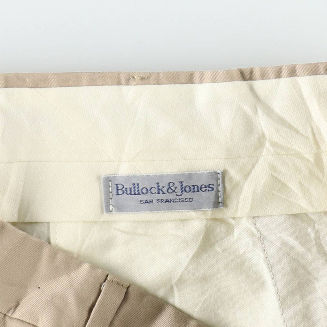 Bullock And Jones two-pleat cotton slacks, made in the USA, men's size W33 equivalent, vintage. cotton Beige type Vintage Second Hand