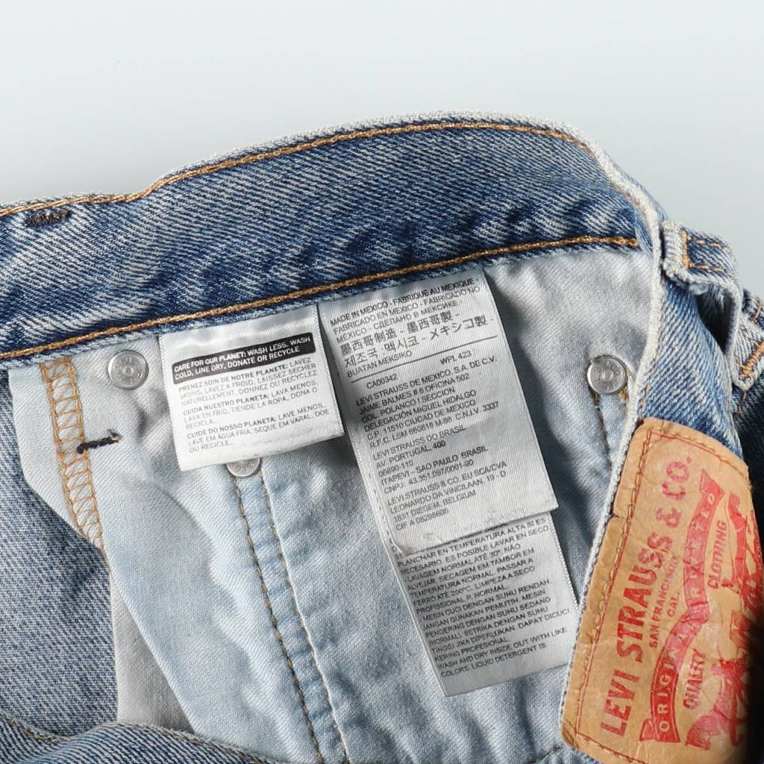 Levi's 505 Tapered Denim Pants, Men's W37 (approx.), Zipper Fly cotton blue type Vintage Second Hand