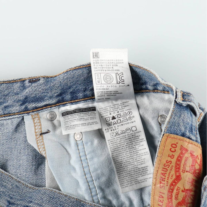 Levi's 505 Tapered Denim Pants, Men's W37 (approx.), Zipper Fly cotton blue type Vintage Second Hand