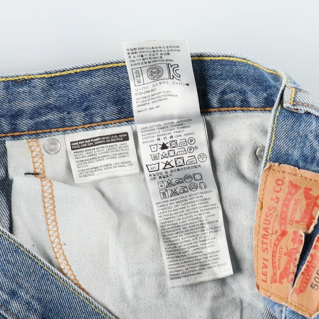 Levi's tapered denim pants, men's size W37 (approx.) cotton blue type Vintage Second Hand