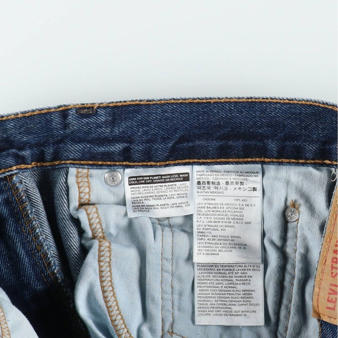 Levi's 505-4886 Straight Denim Pants, Men's, Size W34 cotton blue type Vintage Second Hand