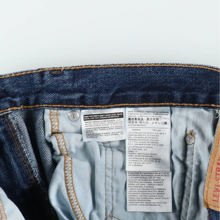 Levi's 505-4886 Straight Denim Pants, Men's, Size W34 cotton blue type Vintage Second Hand