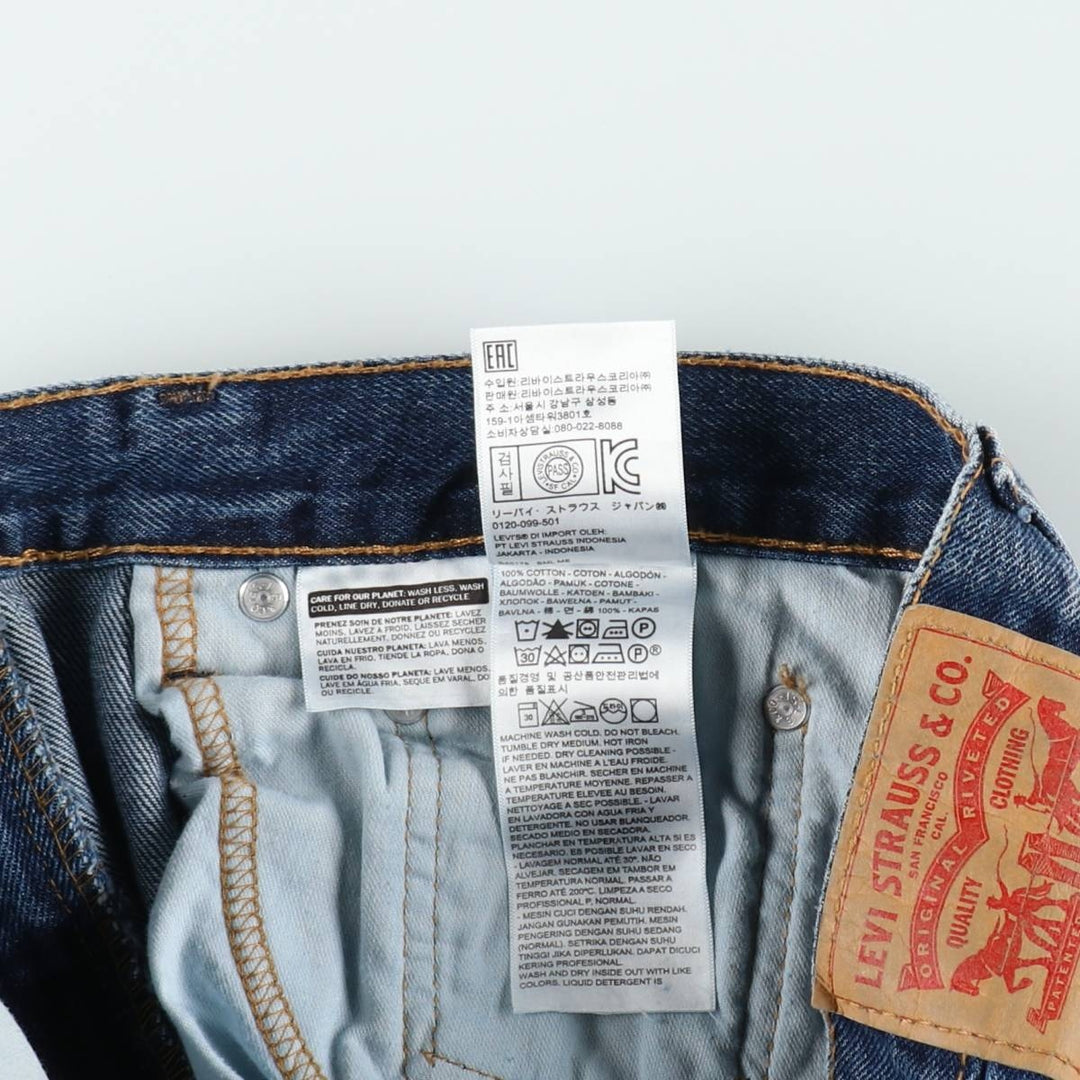 Levi's 505-4886 Straight Denim Pants, Men's, Size W34 cotton blue type Vintage Second Hand