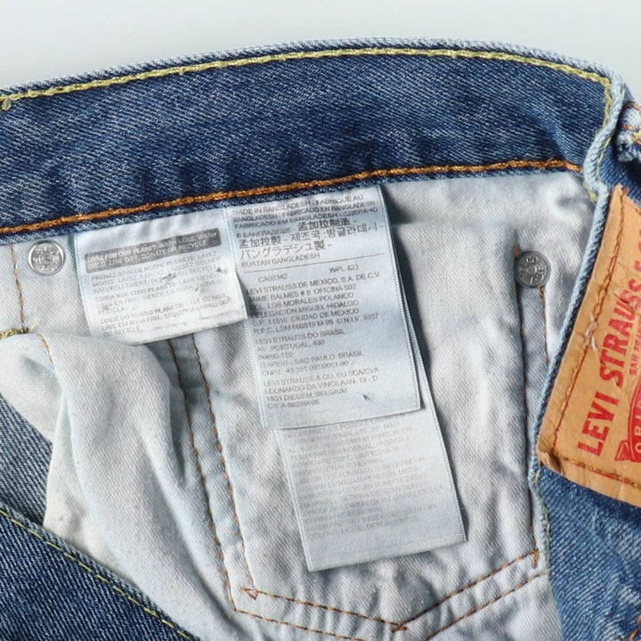 Levi's 505 tapered denim pants for men, equivalent to w35 cotton blue type Vintage Second Hand