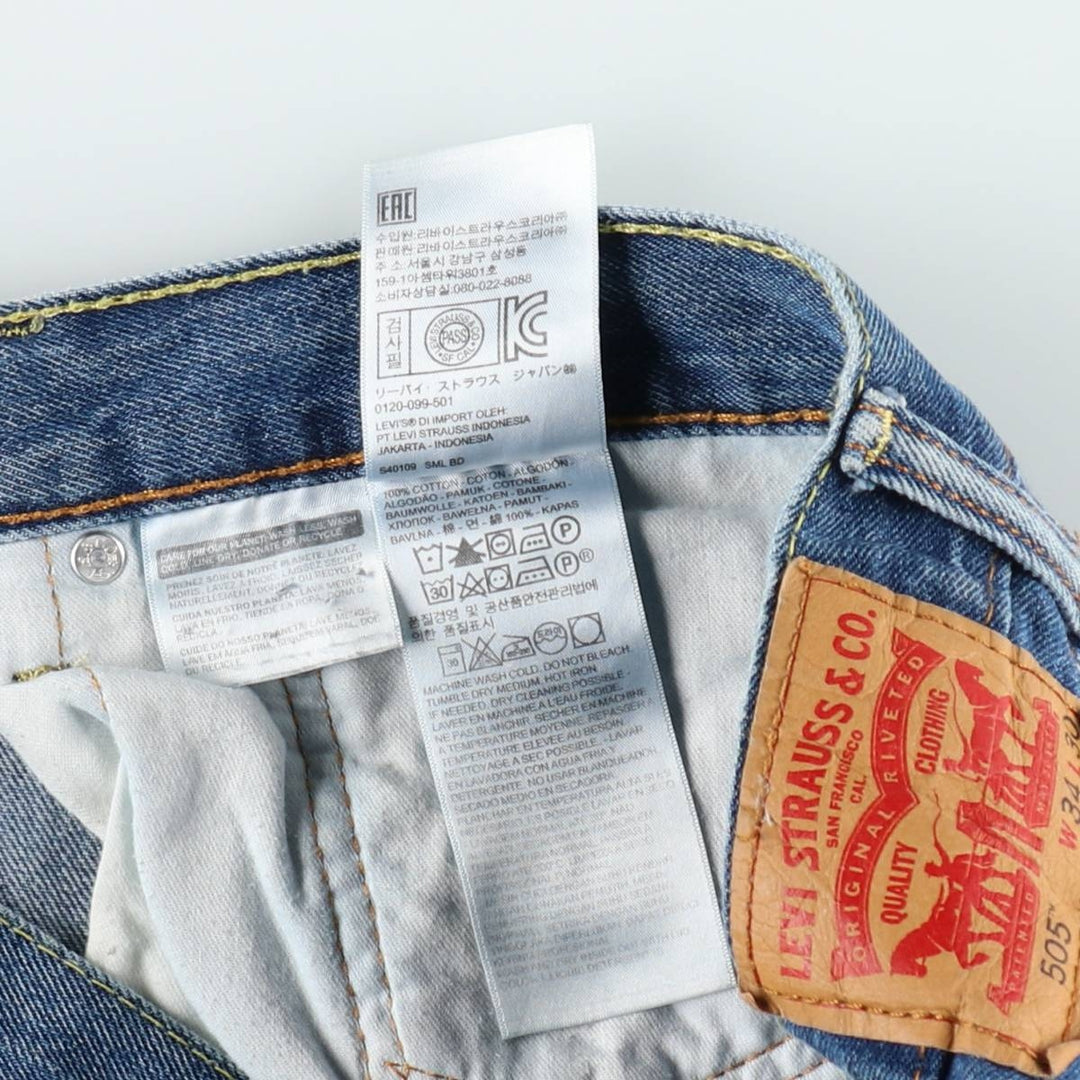 Levi's 505 tapered denim pants for men, equivalent to w35 cotton blue type Vintage Second Hand